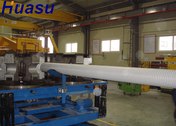 Dây chuyền ép đùn ống nhựa PE | PP | HDPE PVC Ống dẫn khí cấp nước