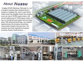 Trung Quốc Qingdao Huasu Machinery Fabrication Co,. Ltd. hồ sơ công ty