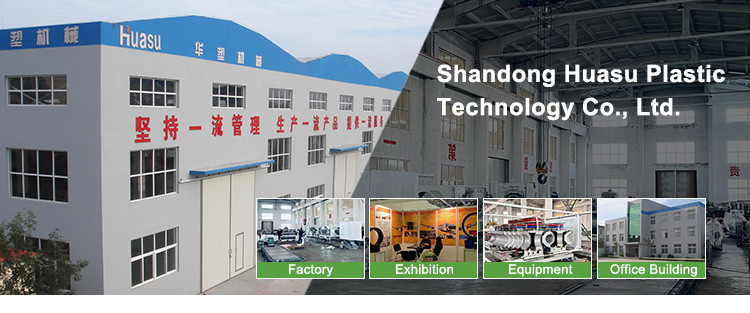 Shandong Huasu Plastic Technology Co., Ltd
