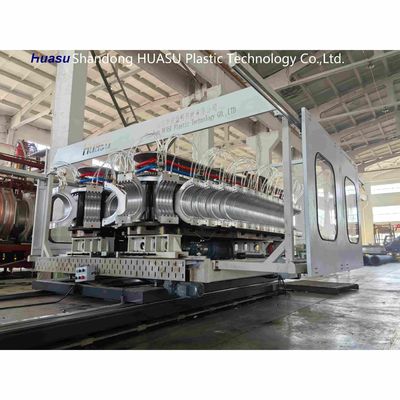 63-1600mm High Speed Automatic Double Wall Corrugated Pipe Machine for PVC Pipe Extrusion Line