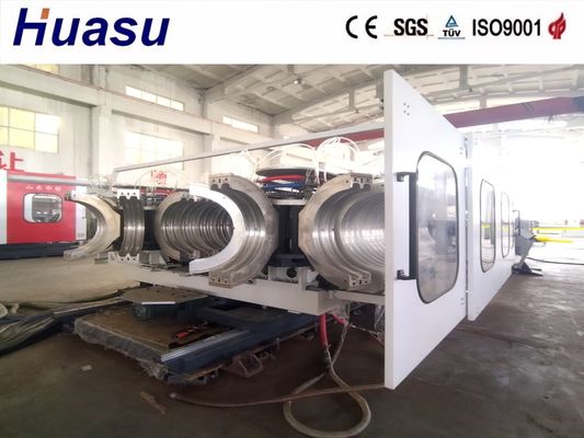 Dual Wall Corrugated PVC Pipe Extrusion Line with PLC Control