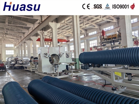Speed Dual Wall Pipe Production Line for Double Wall Corrugated Pipe Plant Plastic Machine