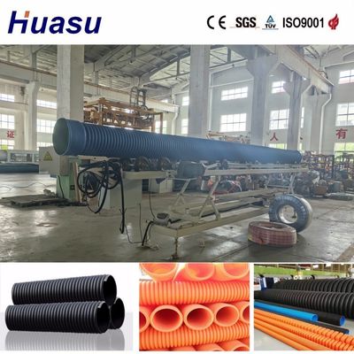 Double Wall Corrugated Pipe Production Line with Mould Block Temperature Control Flexible Mould System and Remote Service