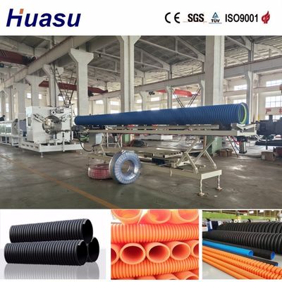 High Productivity Energy Saving Corrugated Pipe Production Line with Competitive Price for 32-1600mm Pipe Diameter