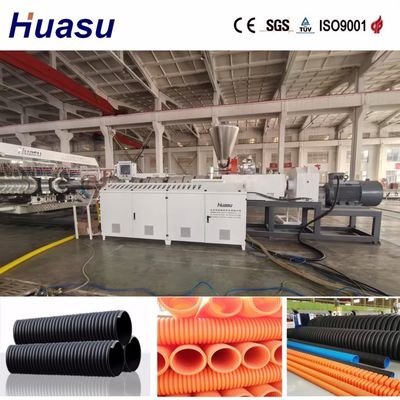 Automatic And Computerized Single Wall Corrugated Pipe Extrusion Line with 32mm-1600mm Diameter Range for High Productivity