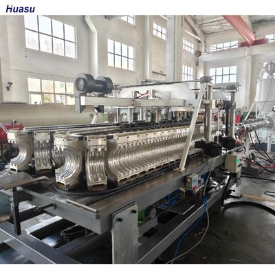 Automatic Processing Single Wall Corrugated Pipe Extrusion Line with Deep Screw Channel for High-Quality Plastic Pipe Production