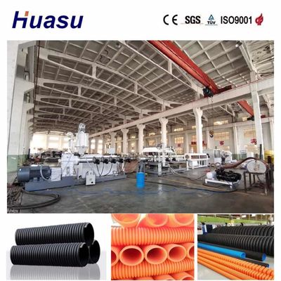 High-Accuracy Single Wall Corrugated Pipe Extrusion Line with Full Intermeshing and 200 - 2000kg/h Output