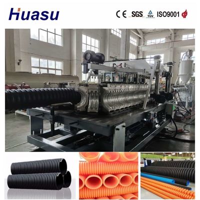 32mm 1600mm Single Wall Corrugated Conduit Production Equipment for Fast Production