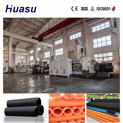 High Productivity Single Wall Corrugated Pipe Extrusion Line with Competitive Price and Energy Saving Features