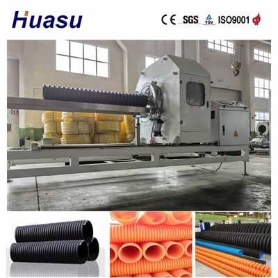 High Productivity Single Wall Corrugated Pipe Extrusion Line with Vacuum Corrugator and Full Intermeshing for PVC/PE/MPP/PA/HDPE