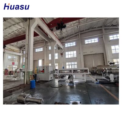 HDPE Pipe Extrusion Line for Double Wall Corrugated Pipe with Siemens PLC Control and 100-2000kg/h Production Capacity