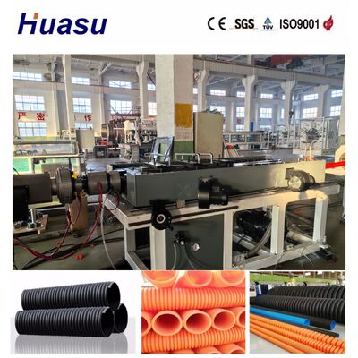 Air Cooling And Water Cooling Cable Protection Pipe Extrusion Line With PLC Remote Control For 32mm-1600mm Pipe Diameter Range
