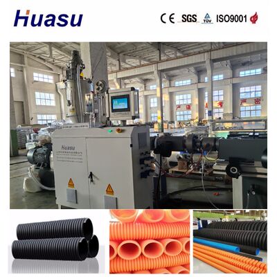 Single Wall Corrugated Pipe Extrusion Line with 60-2000kg/h Capacity Featuring Siemens PLC Control and Online Belling Technology