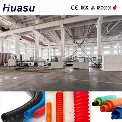 Single Wall Corrugated Pipe Extrusion Line with 200-2000kg/h Production Capacity, 32mm-1600mm Pipe Diameter Range, and PLC Control System