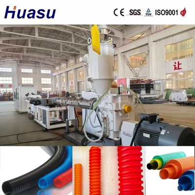 30-200mm HDPE PE PVC PP Single Wall Corrugated Pipe Extrusion Line with PLC Control System for Durable Pipes