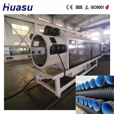 PLC Control Double Wall Corrugated Pipe Production Line Incorporating Aluminium Alloy Mould Material for Consistent Pipe