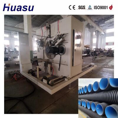 60-2000kg/h Capacity 32-1600mm Pipe Diameter Double Wall Corrugated Pipe Extrusion Line with Water Cooling Tank