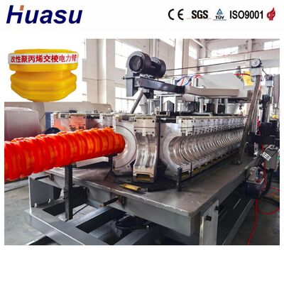 Large Diameter Irregular Plastic Corrugated Pipe Extrusion Line Municipal Wastewater Drainage Tube Manufacturing Production Line