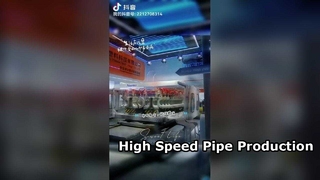 2026 Chinaplas Thượng Hải | Triển lãm dây chuyền sản xuất ống nhựa Huasu