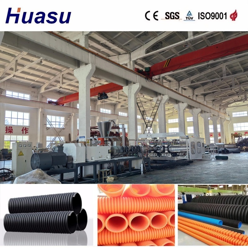 Máy chế tạo ống HDPE tự động với hệ thống làm mát bằng nước và không khí và chuông trực tuyến cho dây chuyền ép ống lốp hai tường