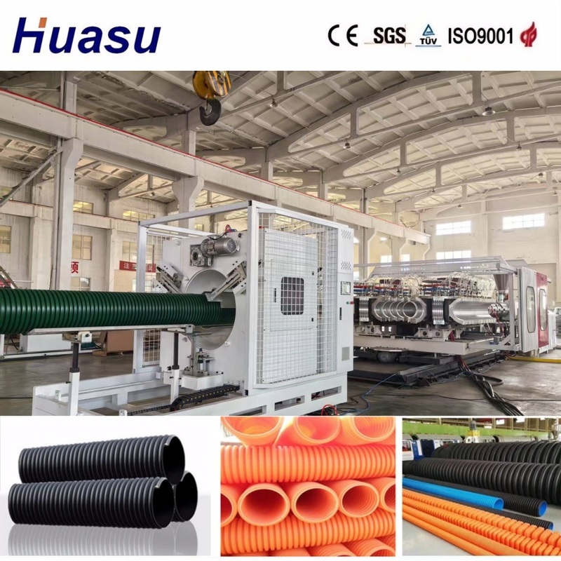 High Productivity Double Wall Corrugated Pipe Extrusion Line with Pressure Water-Cooling and Low Energy Consumption