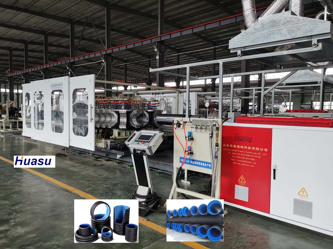 Máy làm ống sóng đôi đơn với dây chuyền ép đùn chất lượng cao với hệ thống điều khiển PLC