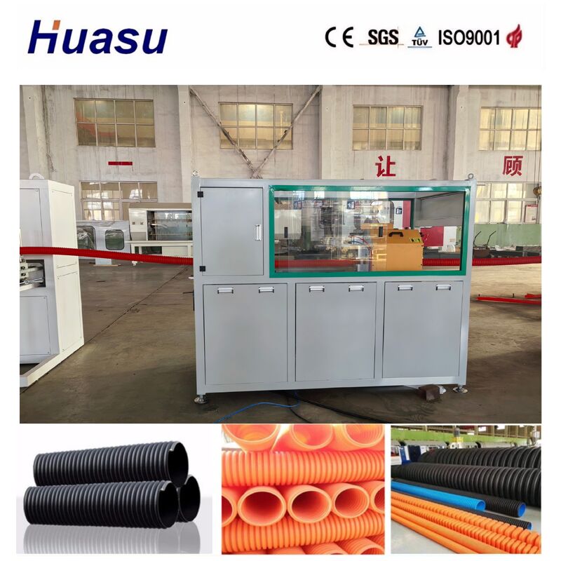 Không khí làm mát và nước làm mát cáp bảo vệ đường ống ép với một vít ép và điều khiển từ xa PLC