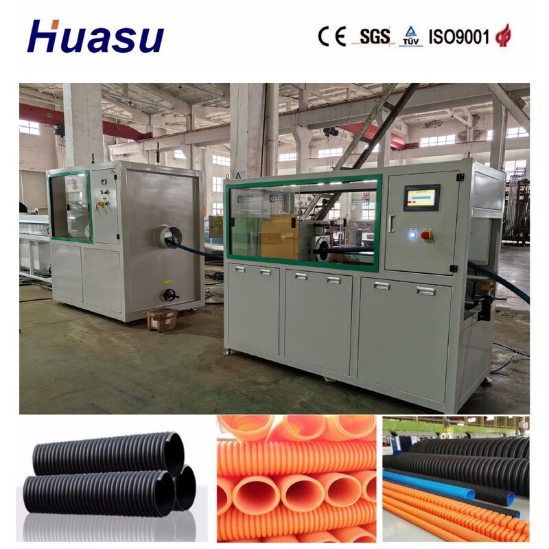 Máy máy ống lợp một tường với sản lượng 60-2000kg / h và đường kính ống 32mm-1600mm cho dây chuyền sản xuất ống nhựa với Siemens PLC Control