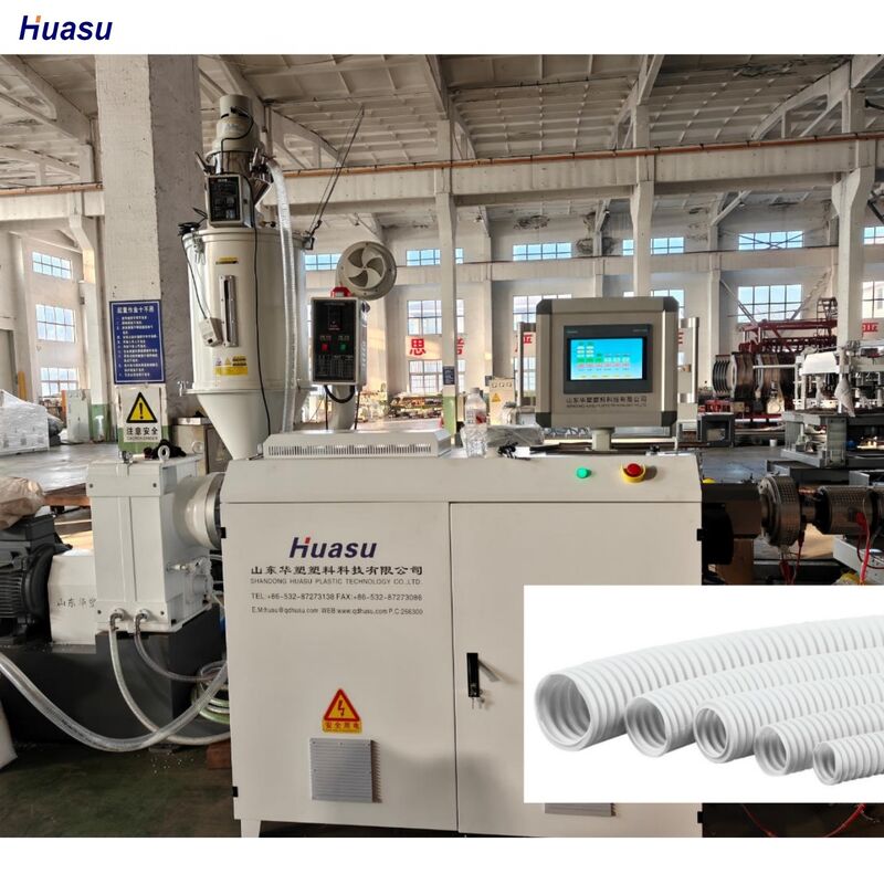 PVC PE PP Đường duy nhất đường ống đúc lỏng với công nghệ linh kiện điện Schneider Siemens cho sản xuất đường ống