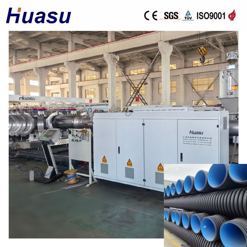 Đường xả ống PE/PP/PVC/MPP có tường kép cao tốc