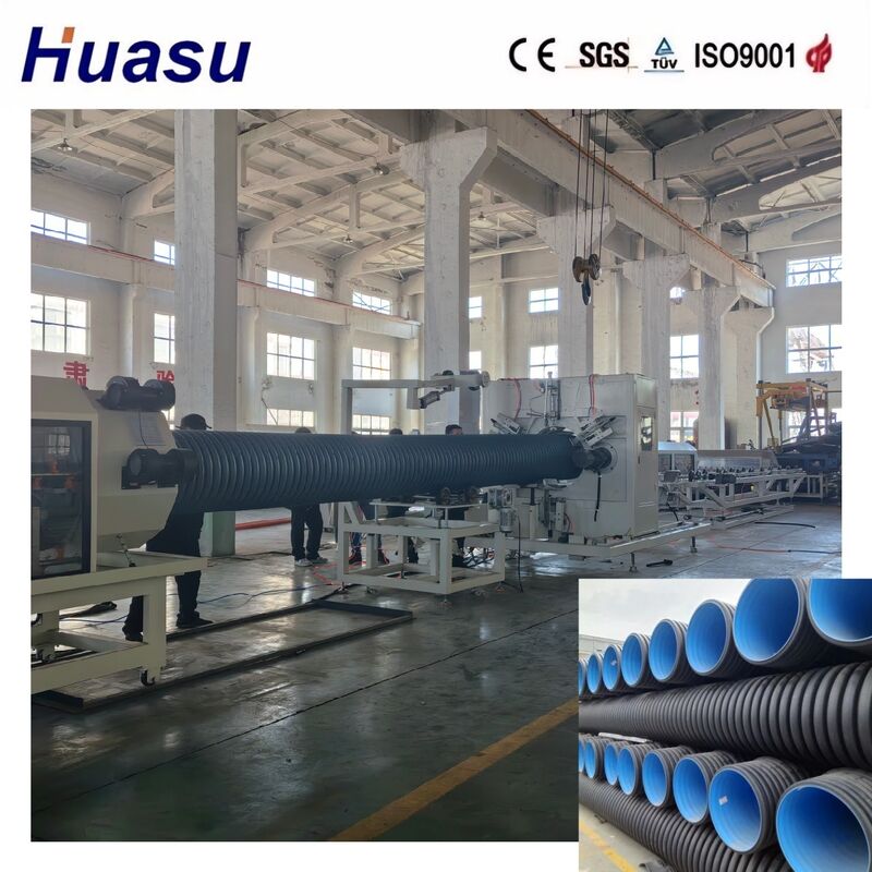 Đường xả ống PE/PP/PVC/MPP có tường kép cao tốc