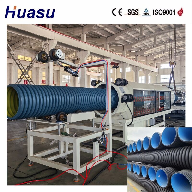 Dòng xăng ống lợp hai tường có năng suất cao cho HDPE/PE/PP/PVC/MPP với đường kính ống 32-1600mm