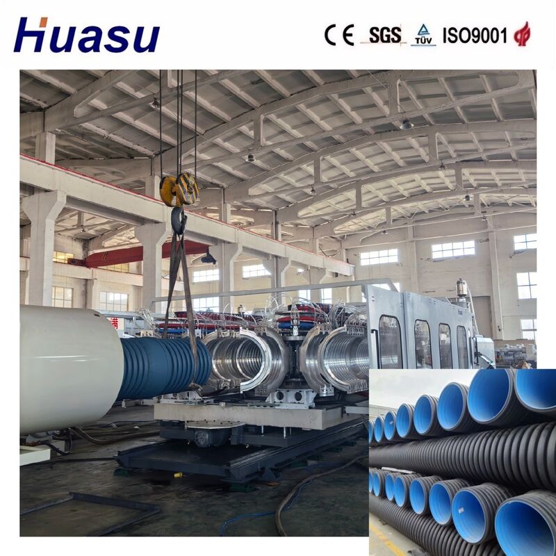 Dòng xăng ống lợp hai tường có năng suất cao cho HDPE/PE/PP/PVC/MPP với đường kính ống 32-1600mm