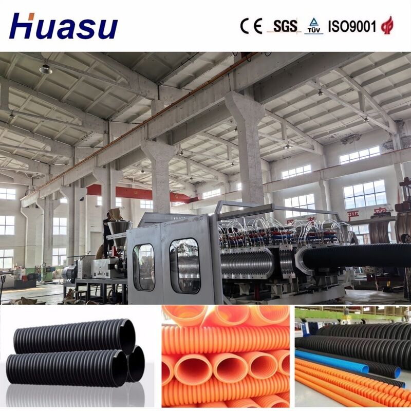 PLC điều khiển đường xăng ống đúc lỏng hai tường cho năng suất cao với đường kính ống 32-1600mm