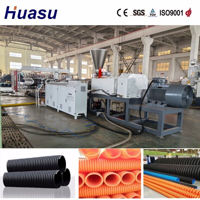 PLC điều khiển đường xăng ống đúc lỏng hai tường cho năng suất cao với đường kính ống 32-1600mm