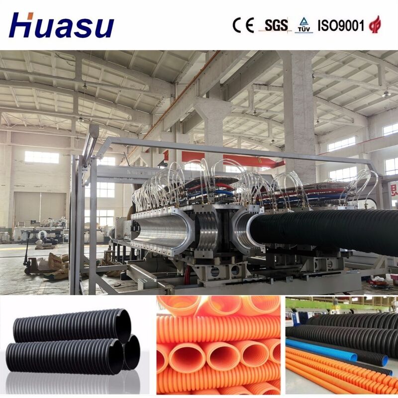 PLC điều khiển đường xăng ống đúc lỏng hai tường cho năng suất cao với đường kính ống 32-1600mm