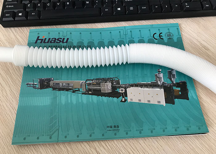 Dây chuyền đùn ống sóng đơn PP PE 32mm 63mm cho máy giặt