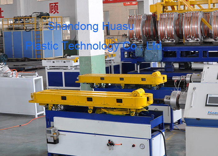 Máy làm ống sóng đơn 25m / phút PE PP Tốc độ cao