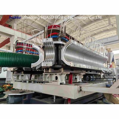 Double Wall Corrugated Pipe Machine with Siemens PLC for 32-800mm Plastic Extrusion at 500-2000Kg/H