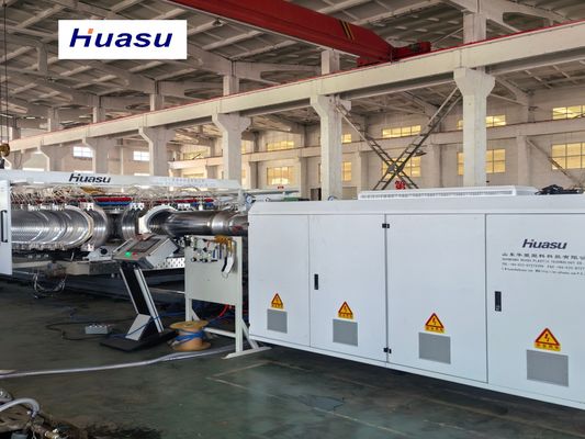 DWC Pipe Extrusion Line for 32-1600mm Pipe Diameter with 60-2000kg/h Capacity and Siemens PLC Control System