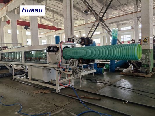 DWC Pipe Extrusion Line for 32-1600mm Pipe Diameter with 60-2000kg/h Capacity and Siemens PLC Control System