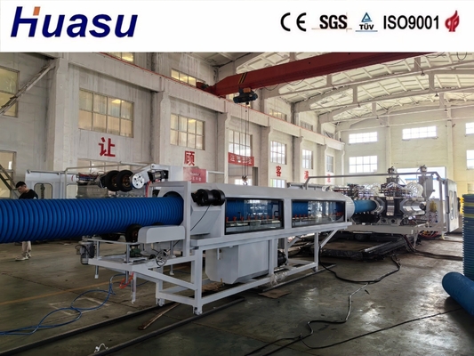 Siemens HDPE Pipe Extrusion Line 500-2000Kg/h for Double Wall Corrugated Pipe