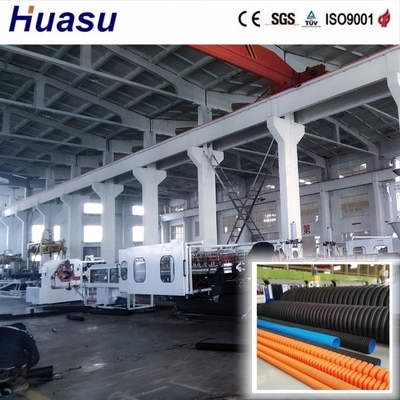 HDPE Double Wall Corrugated Pipe Machine 32-1600mm Diameter