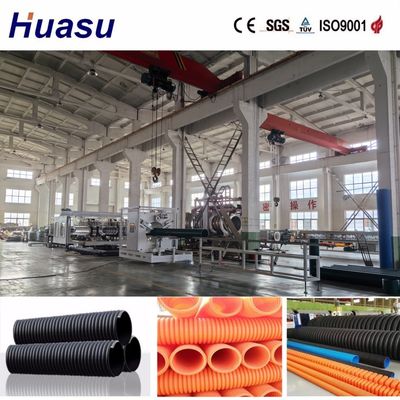 High Productivity Corrugated Pipe Production Line with Competitive Price Energy Saving and Automatic Operation for PVC/PE Extrusion Machine