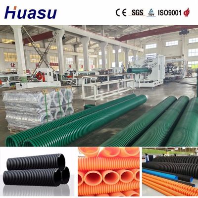 Double Wall Corrugated Pipe Production Line with Advanced Plastic Raw Material Processed Technology and Siemens PLC System Featuring High-Efficiency Cooling