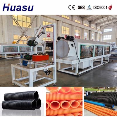 DWC Pipe Extrusion Line with 32-1600mm Pipe Diameter 60-2000kg/h Capacity and 0.5-5m/min Production Speed