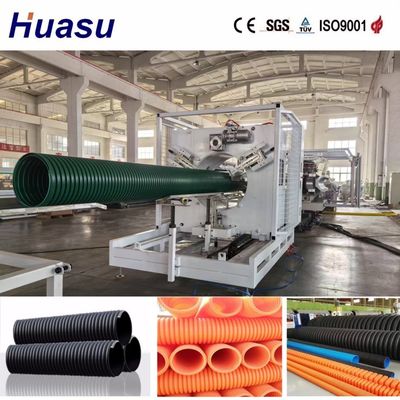 Double Wall Corrugated Pipe Production Line with Mould Block Temperature Control Flexible Mould System and Remote Service