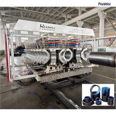 HDPE PVC Double Wall Corrugated Pipe Extrusion Line with 1 Year Warranty and Water Cooling System