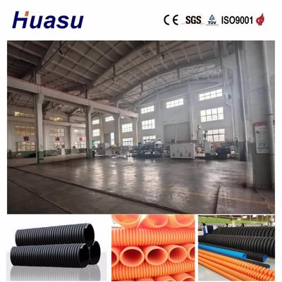 32-1600mm Single Wall Corrugated Pipe Extrusion Line with 60-2000kg/h Output and High Productivity