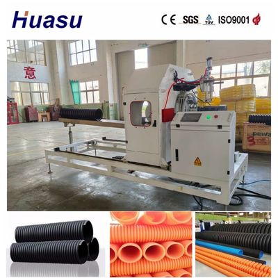32mm-1600mm Pipe Diameter Range Single Wall Corrugated Pipe Extrusion Line with 60-2000kg/h Capacity and Automatic Computerized Control